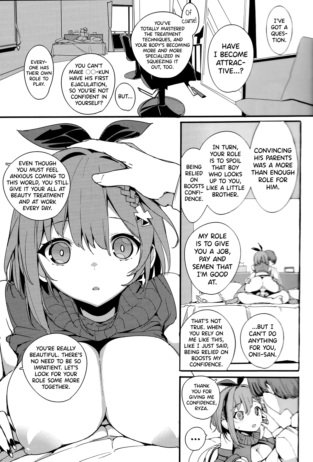 C106 Potato Salad Himekuri Koi Shiru Kouritsu Renkin Joshi 2 Ryza no Atelier English biribiri - Image 16