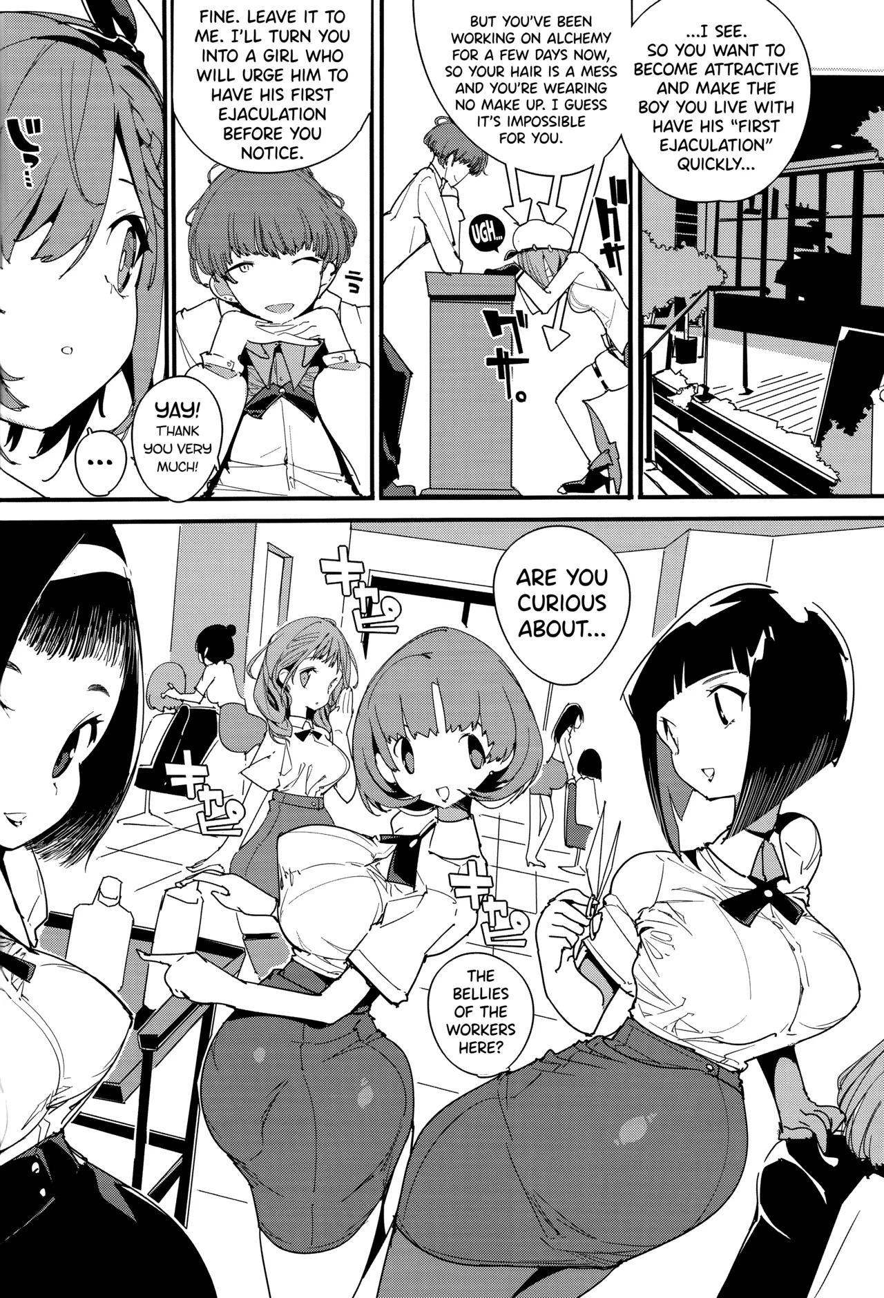 C106 Potato Salad Himekuri Koi Shiru Kouritsu Renkin Joshi 2 Ryza no Atelier English biribiri - Image 7