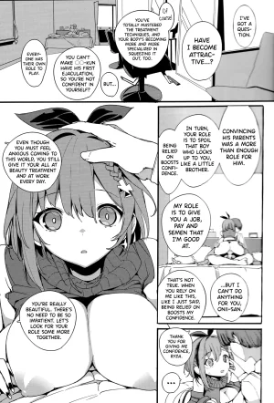 C106 Potato Salad Himekuri Koi Shiru Kouritsu Renkin Joshi 2 Ryza no Atelier English biribiri - Page 16