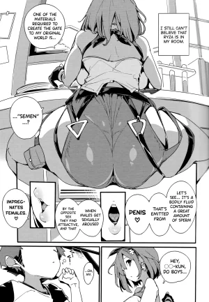 C106 Potato Salad Himekuri Koi Shiru Kouritsu Renkin Joshi 2 Ryza no Atelier English biribiri - Page 4