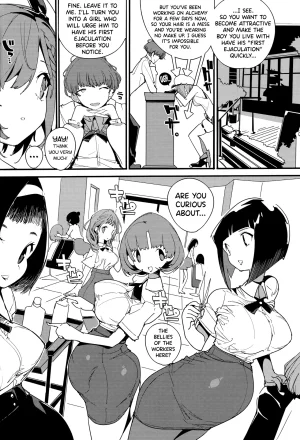 C106 Potato Salad Himekuri Koi Shiru Kouritsu Renkin Joshi 2 Ryza no Atelier English biribiri - Page 7