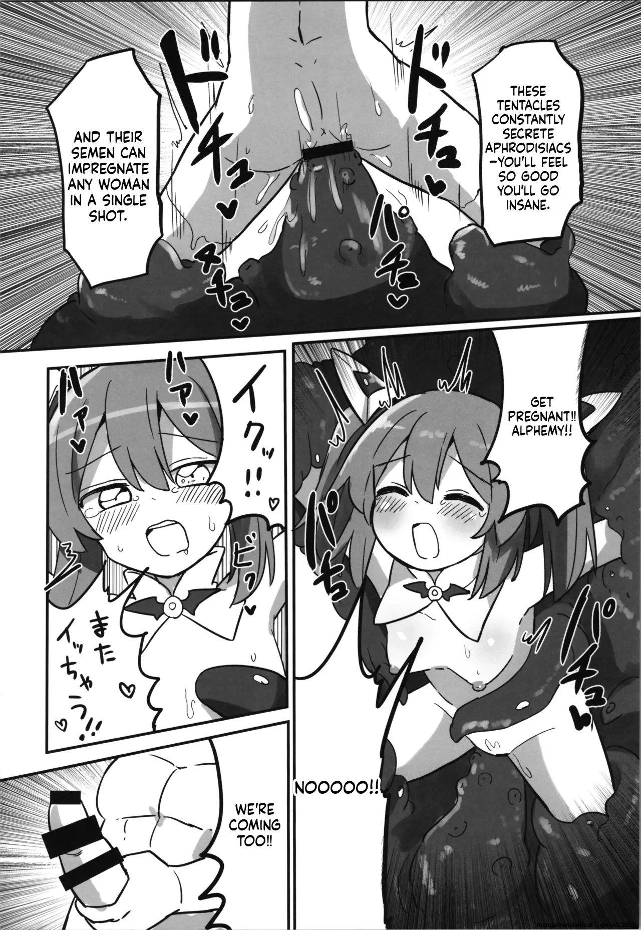 C106 Saneyarou TS Mahou Shoujo, Shokushu ni Ochiru SCANMTL - Image 13