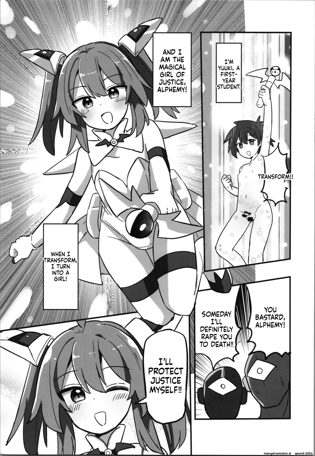 C106 Saneyarou TS Mahou Shoujo, Shokushu ni Ochiru SCANMTL - Image 2