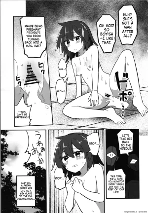 C106 Saneyarou TS Mahou Shoujo, Shokushu ni Ochiru SCANMTL - Page 16