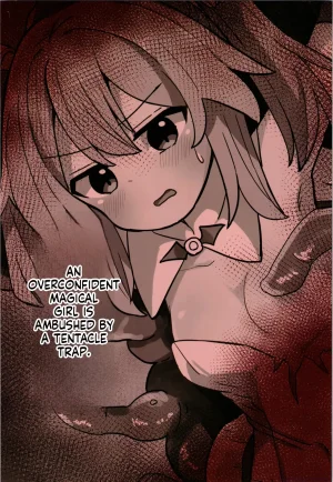 C106 Saneyarou TS Mahou Shoujo, Shokushu ni Ochiru SCANMTL - Page 18