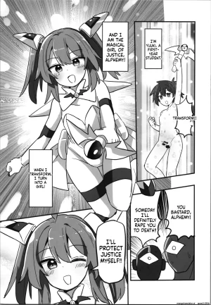 C106 Saneyarou TS Mahou Shoujo, Shokushu ni Ochiru SCANMTL - Page 2
