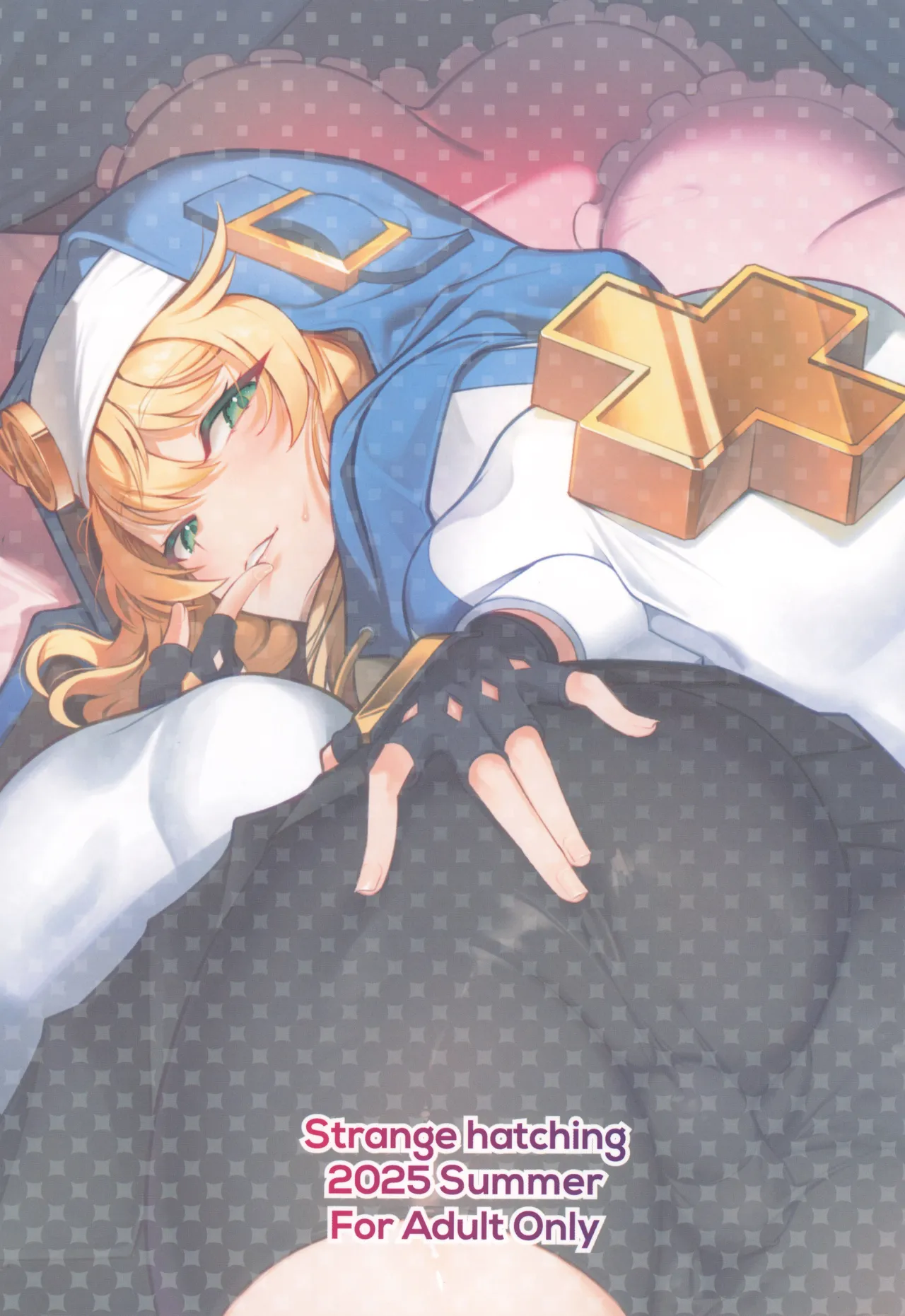 C106 Strange hatching Syakkou 憧れのブリジットおねえちゃんに喰べられたボク Guilty Gear - Image 24