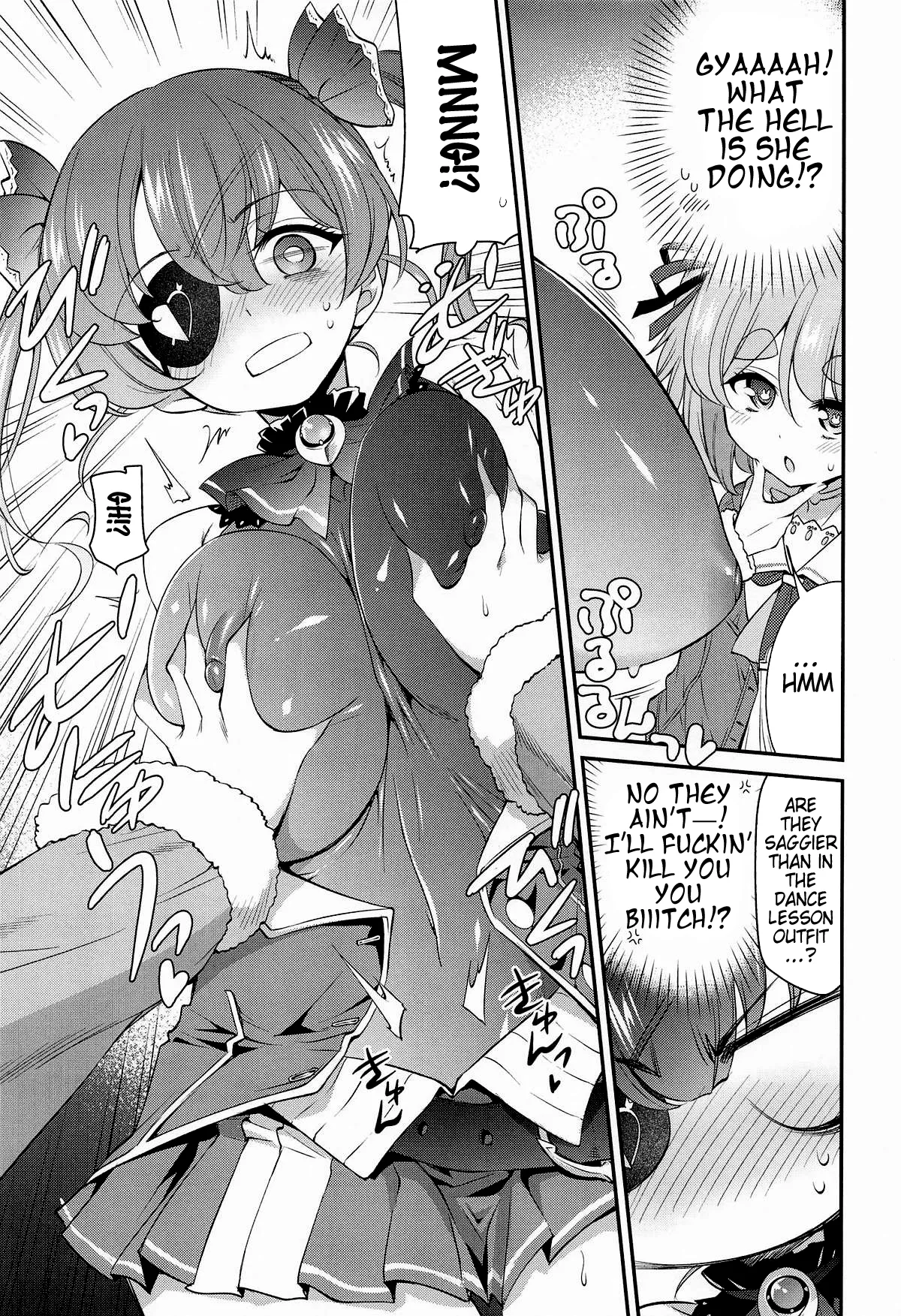 C106 Yokoshimaya. Yokoshima Takemaru Holo Echi Houshou Marine, Usada Pekora English Pangean - Image 8