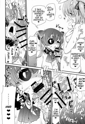 C106 Yokoshimaya. Yokoshima Takemaru Holo Echi Houshou Marine, Usada Pekora English Pangean - Page 13