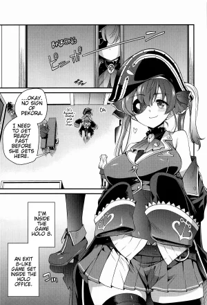C106 Yokoshimaya. Yokoshima Takemaru Holo Echi Houshou Marine, Usada Pekora English Pangean - Page 4