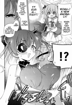 C106 Yokoshimaya. Yokoshima Takemaru Holo Echi Houshou Marine, Usada Pekora English Pangean - Page 7