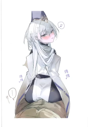 C107 111 Touban 1-gou Kuon-chan no Ecchi na Hon 2 久苑酱的色情漫画集2 Shadowverse Chinese 欶澜汉化组 - Page 8