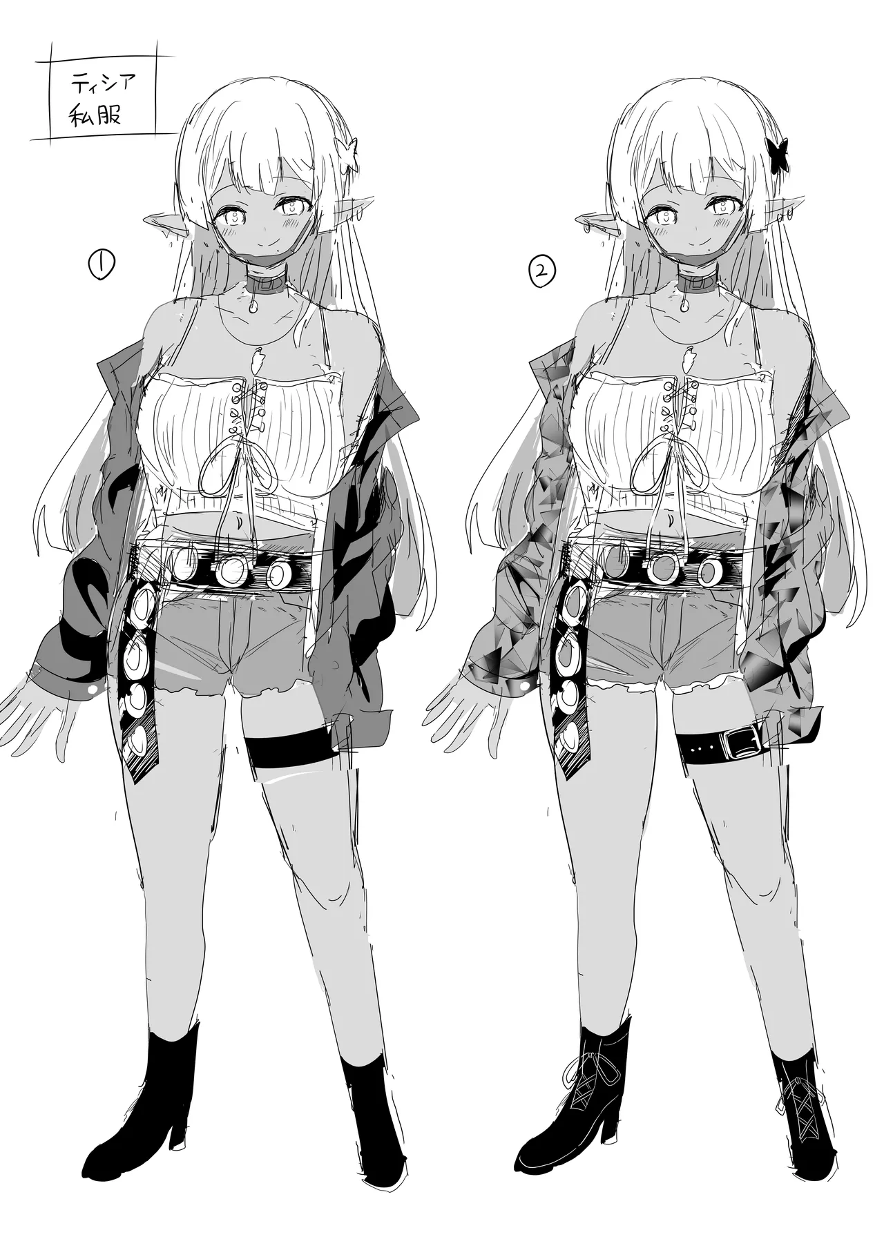 C107 ゆにおんばすと かずたろ 完全にギャル堕ちした留学生エルフの指導法2 オリジナル 个人机翻 - Image 45