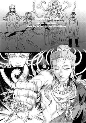 C107 3V2Umezakoori70 Midou Pengin 白野は無慈悲な月の女王 完結編 FateEXTRA CCC Chinese 不咕鸟汉化组 - Page 42