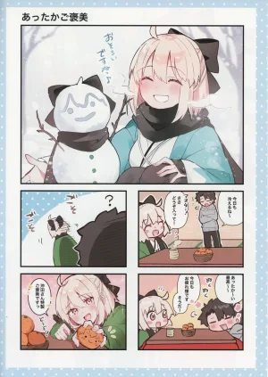 C107 apulicote anzu Sakura Alamode FateGrand Order - Page 10