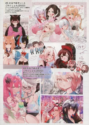 C107 apulicote anzu Sakura Alamode FateGrand Order - Page 16