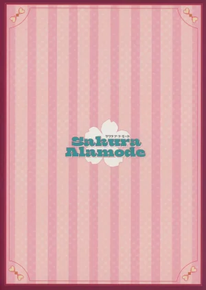 C107 apulicote anzu Sakura Alamode FateGrand Order - Page 20