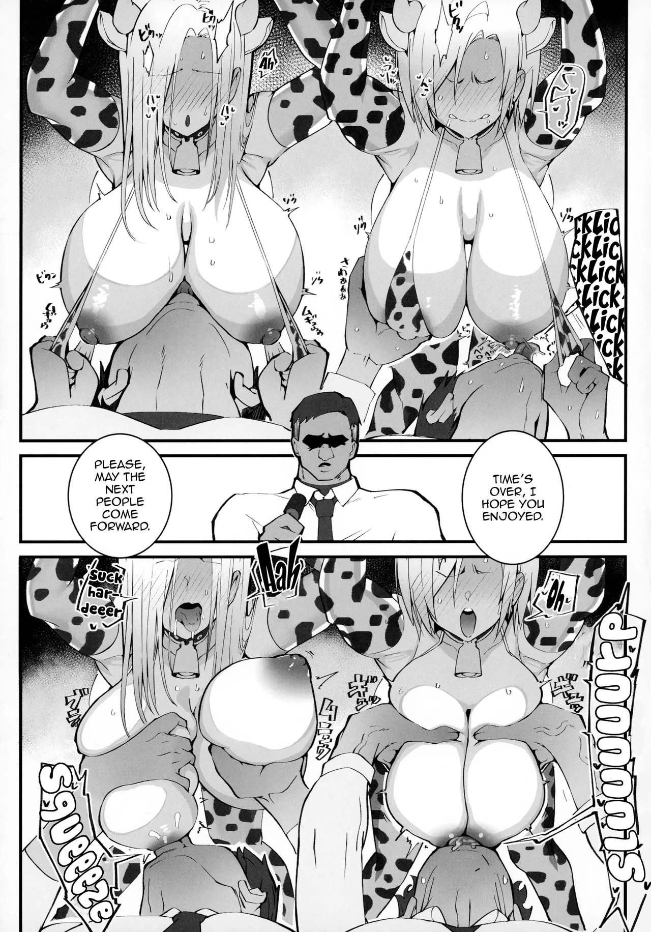 C107 Armadillo Renji, Daiji Gal Oyako no Egui Kasegikata 2 A Gyaru Mother And Daughters Unsavory Way To Earn Money 2 English Doujins.com - Image 10