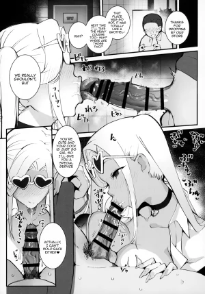 C107 Armadillo Renji, Daiji Gal Oyako no Egui Kasegikata 2 A Gyaru Mother And Daughters Unsavory Way To Earn Money 2 English Doujins.com - Page 6