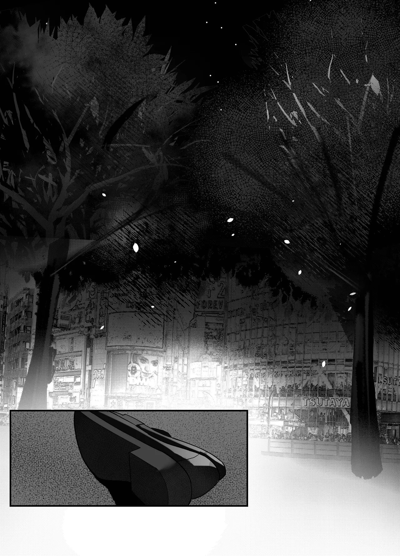 C107 愛をこめて イブ 色彩にて再び咲くカスミソウ 于色彩中再度绽放的满天星 Blue Archive Chinese 碧蓝档案同人组 - Image 50