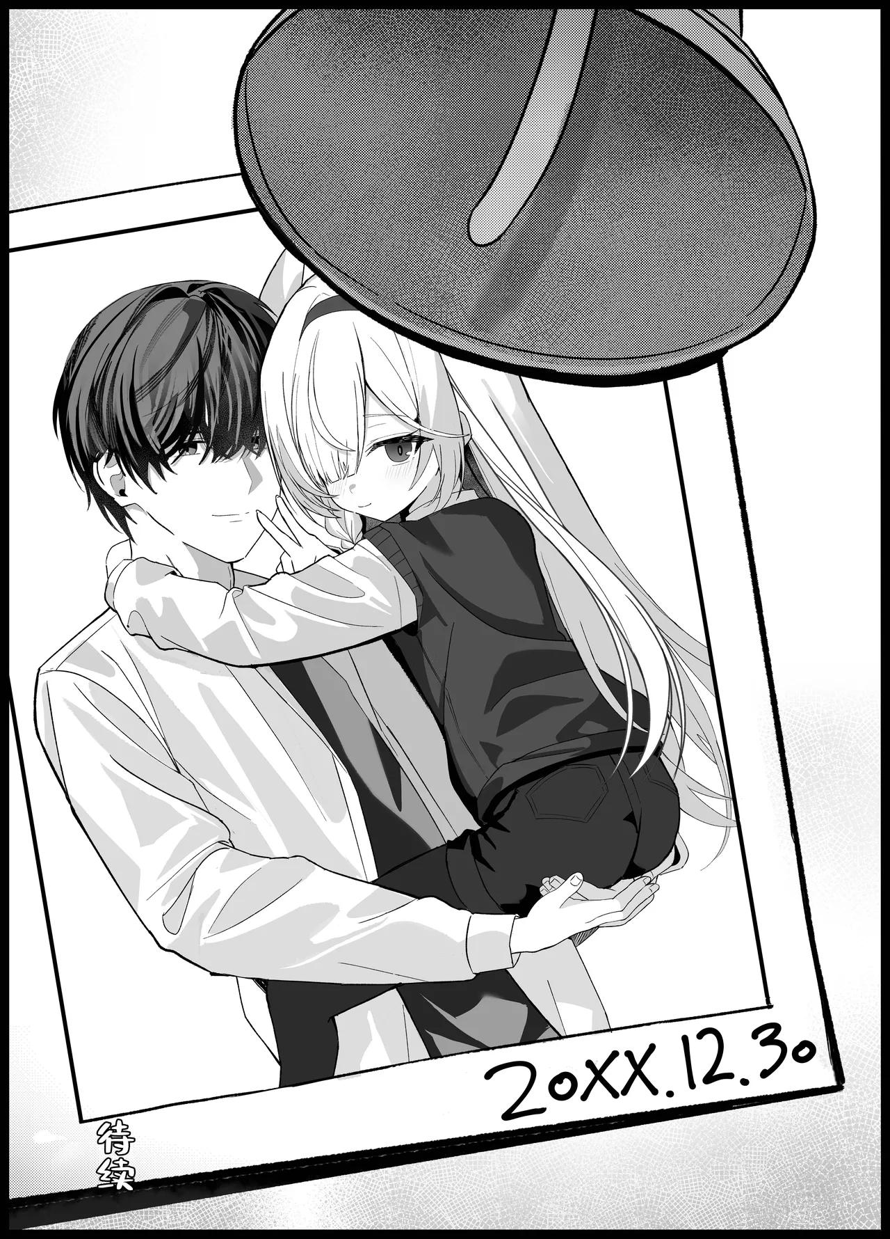 C107 愛をこめて イブ 色彩にて再び咲くカスミソウ 于色彩中再度绽放的满天星 Blue Archive Chinese 碧蓝档案同人组 - Image 57