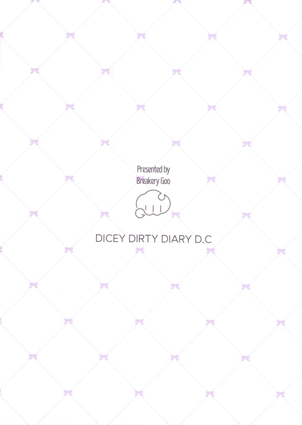 C107 Breakery Goo Tsurumi Kazane Dadadada - DICEY DIRTY DIARY DC Chinese - Image 2