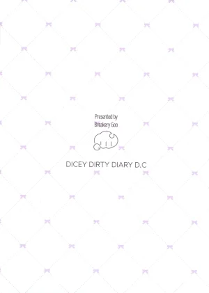 C107 Breakery Goo Tsurumi Kazane Dadadada - DICEY DIRTY DIARY DC Chinese - Page 2