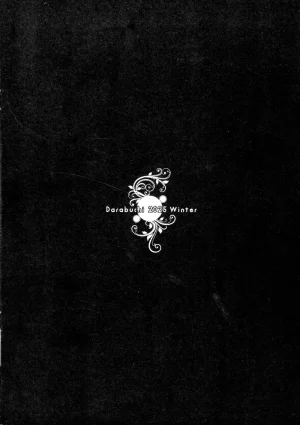 C107 Darabuchidou Darabuchi JUGS MILK Final Fantasy VII - Page 2