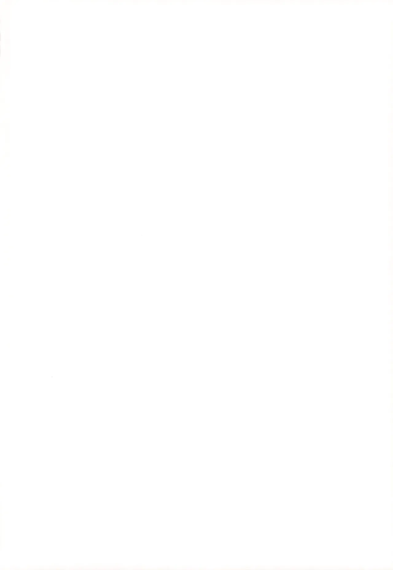 C107 FONETRASON Ryutou Orisu 煌盾戦姫エルセイン 堕肉嘲罰 前編戦姫獄悶恥刑 - Image 2