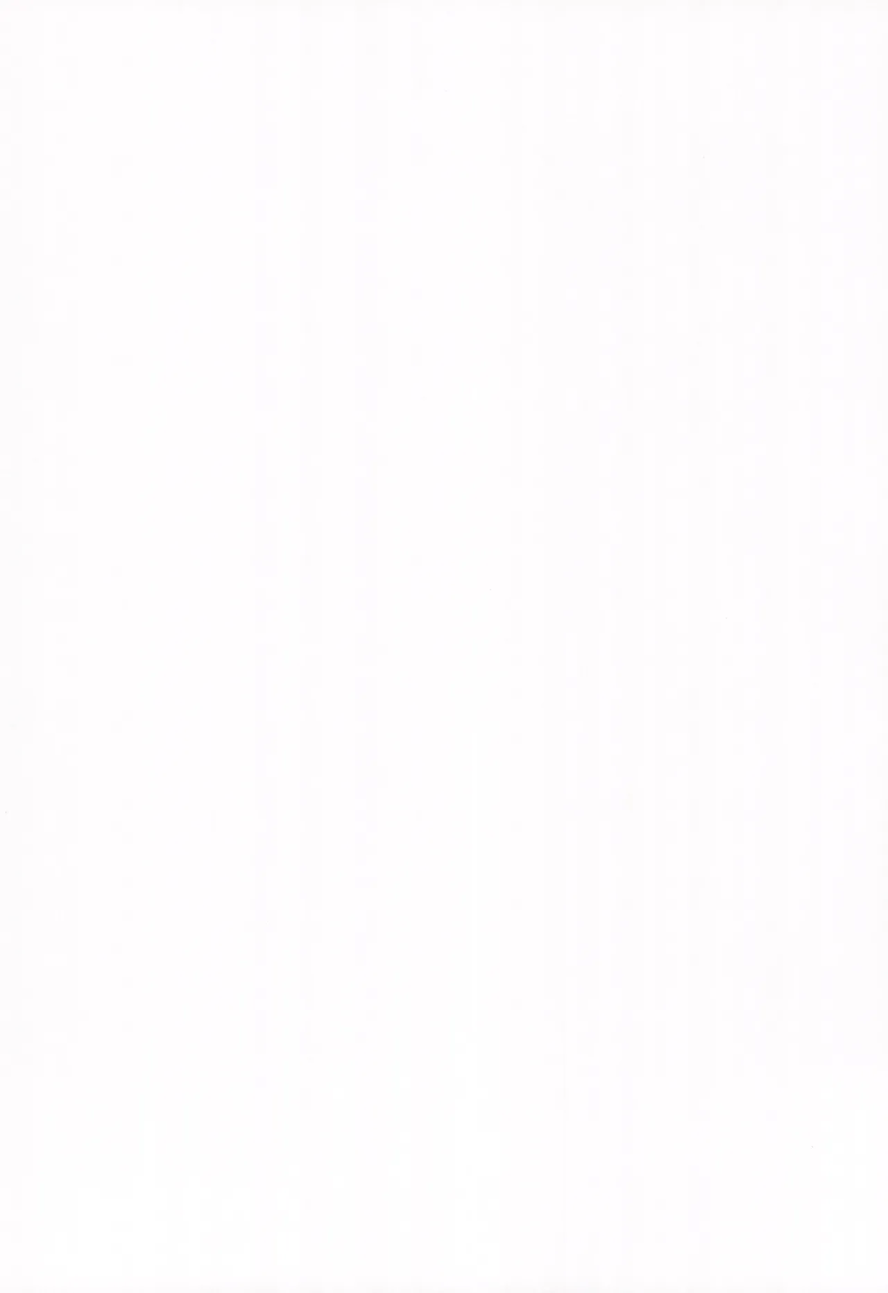 C107 Fumituki Fumituki Kyonyuu Majo Biyaku Slime Zuke Touhou Project Chinese - Image 2