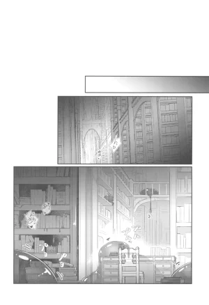 C107 Fumituki Fumituki Kyonyuu Majo Biyaku Slime Zuke Touhou Project - Page 14