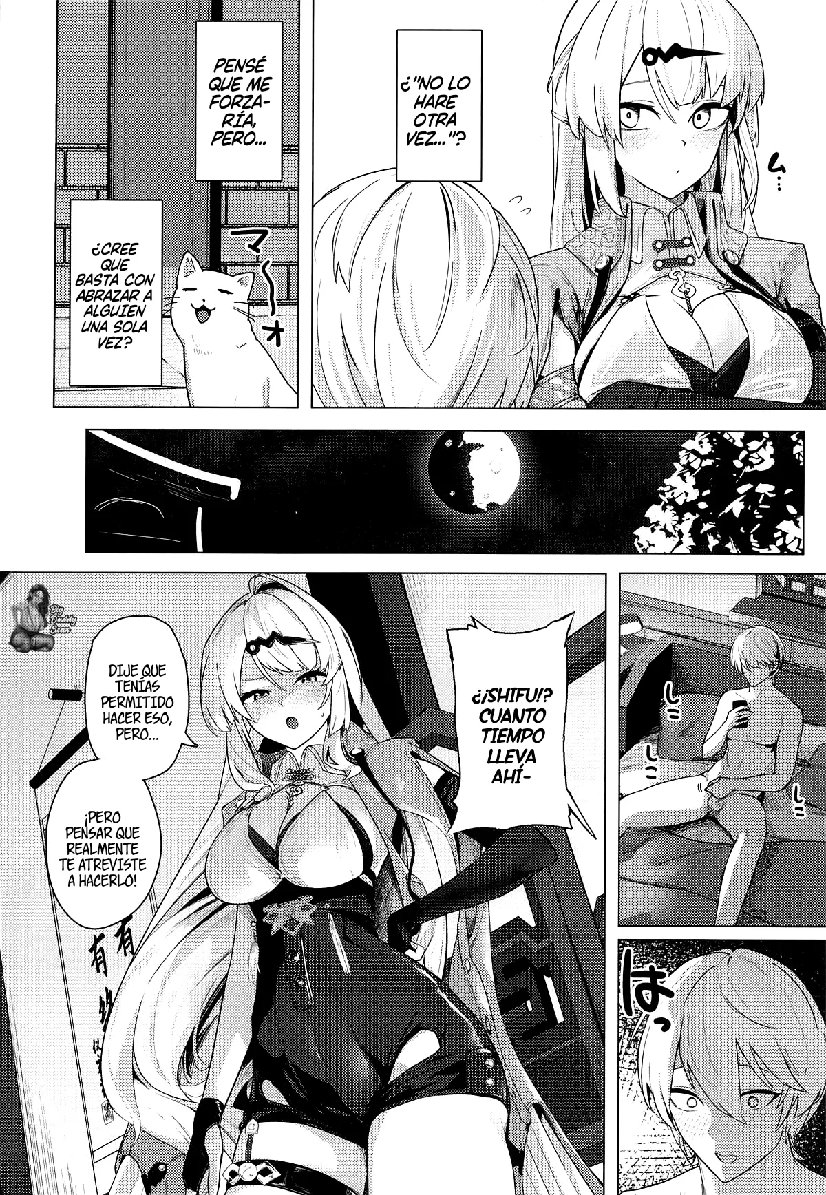 C107 Futo Fukutsu Oza Muchimoumai, Satoki o KurauLa Ignorancia Devora La Sabiduría Zenless Zone Zero Spanish BigDaddy Scan - Image 11