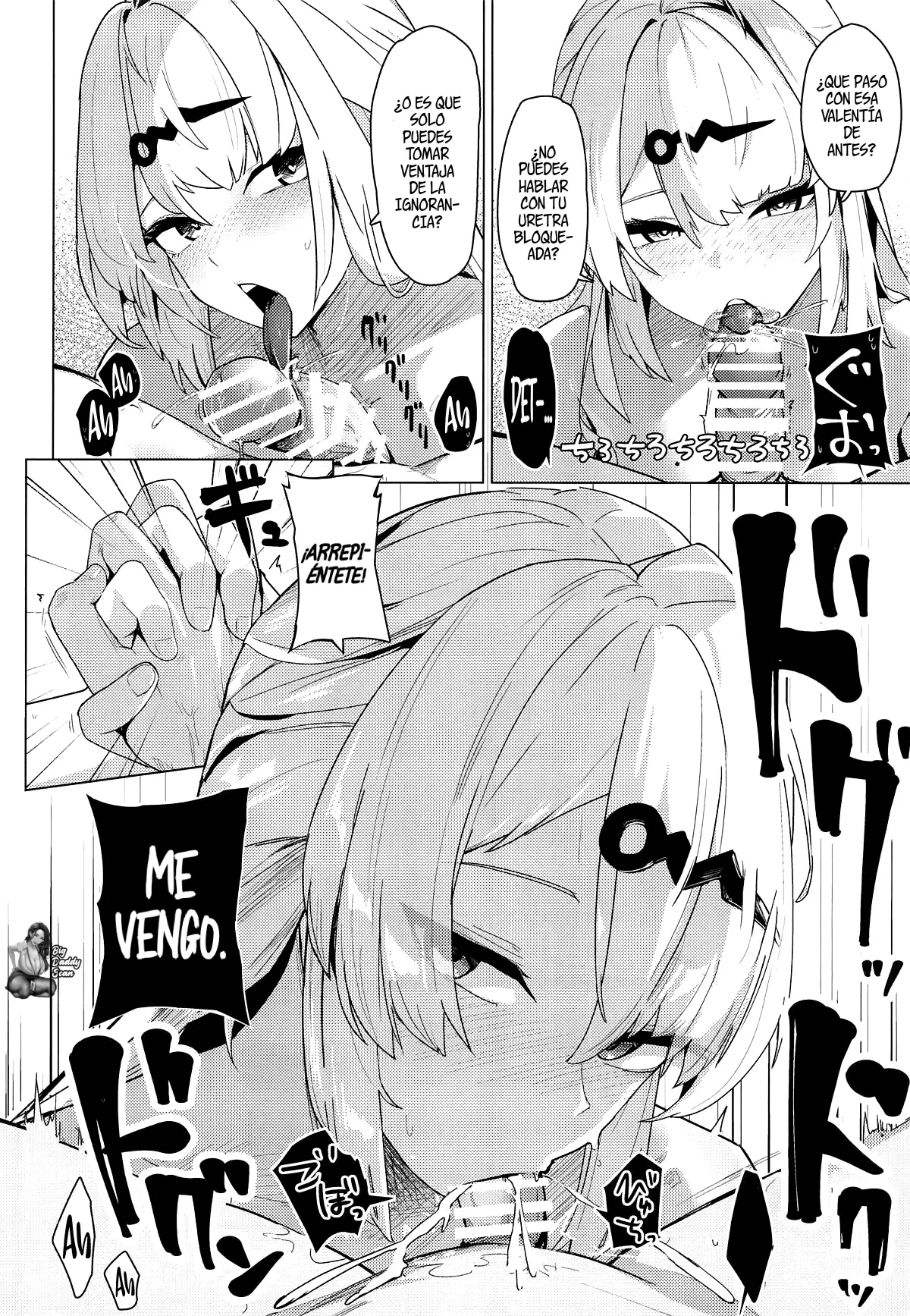 C107 Futo Fukutsu Oza Muchimoumai, Satoki o KurauLa Ignorancia Devora La Sabiduría Zenless Zone Zero Spanish BigDaddy Scan - Image 17