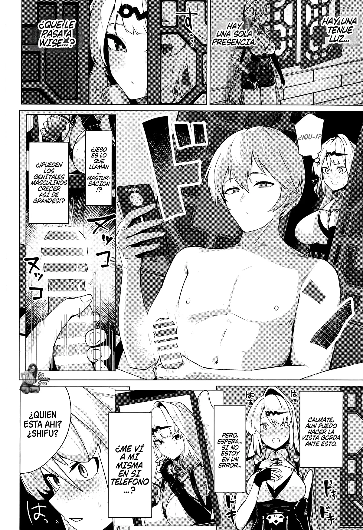C107 Futo Fukutsu Oza Muchimoumai, Satoki o KurauLa Ignorancia Devora La Sabiduría Zenless Zone Zero Spanish BigDaddy Scan - Image 3