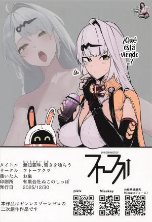 C107 Futo Fukutsu Oza Muchimoumai, Satoki o KurauLa Ignorancia Devora La Sabiduría Zenless Zone Zero Spanish BigDaddy Scan - Page 34