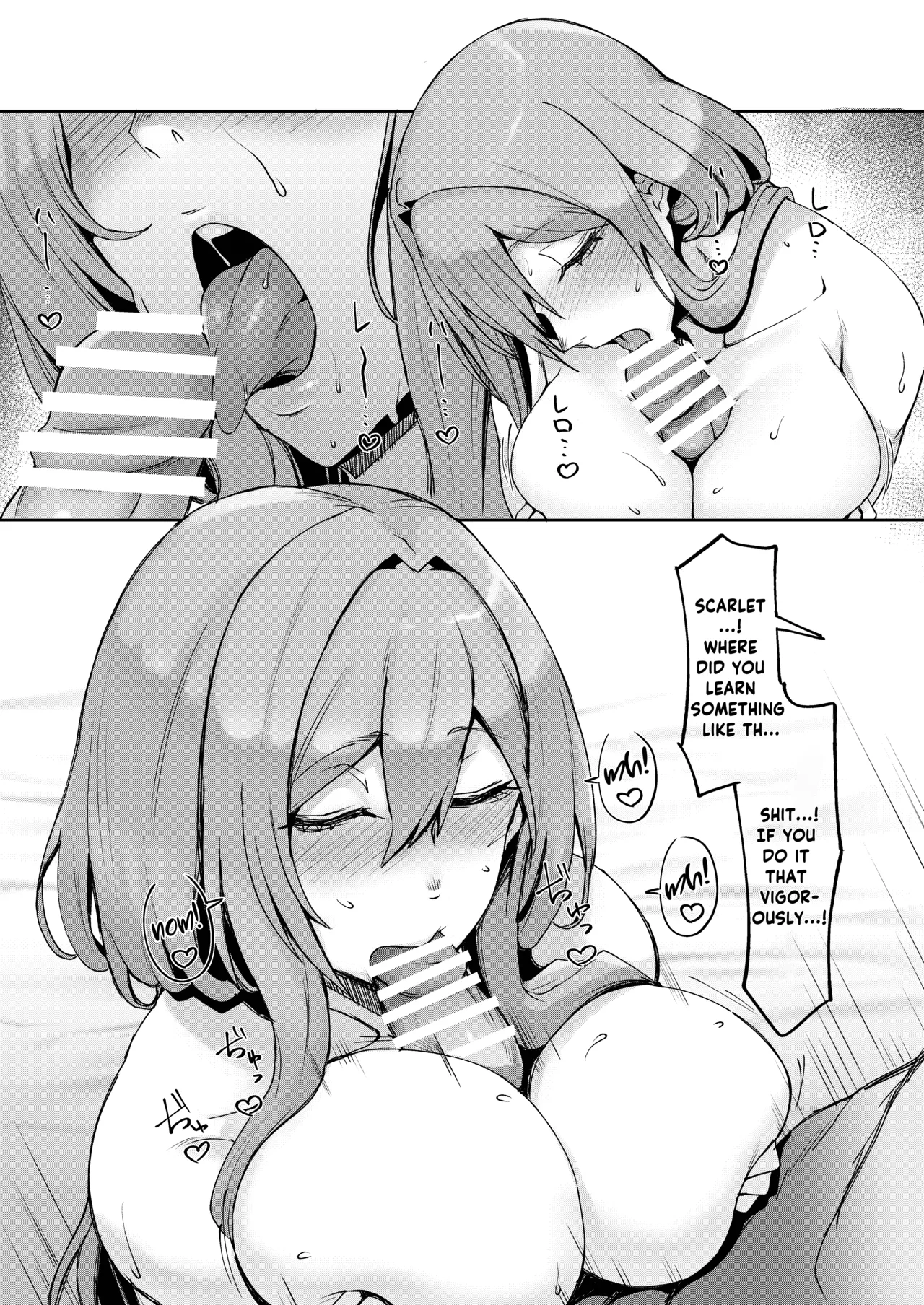 C107 Gomahangetsu Misumismith After Life Goddess of Victory NIKKE English ReinaRepublic Digital - Image 16