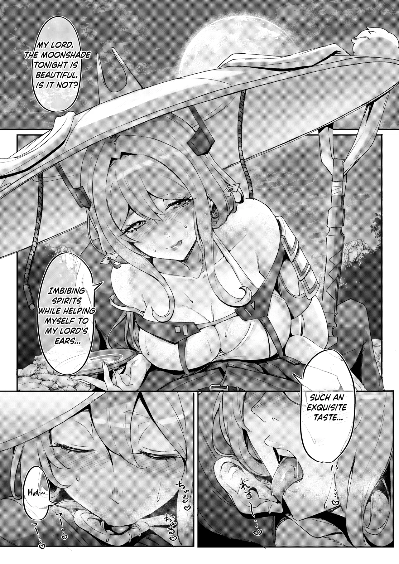 C107 Gomahangetsu Misumismith After Life Goddess of Victory NIKKE English ReinaRepublic Digital - Image 4