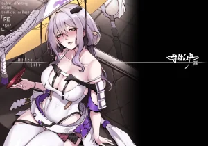 C107 Gomahangetsu Misumismith After Life Goddess of Victory NIKKE English ReinaRepublic Digital - Page 2