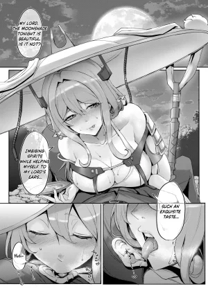 C107 Gomahangetsu Misumismith After Life Goddess of Victory NIKKE English ReinaRepublic Digital - Page 4