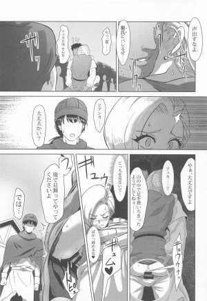 C107 Inja no Kuruwa Huracan Mura no Onna Bianca Dragon Quest V - Page 20