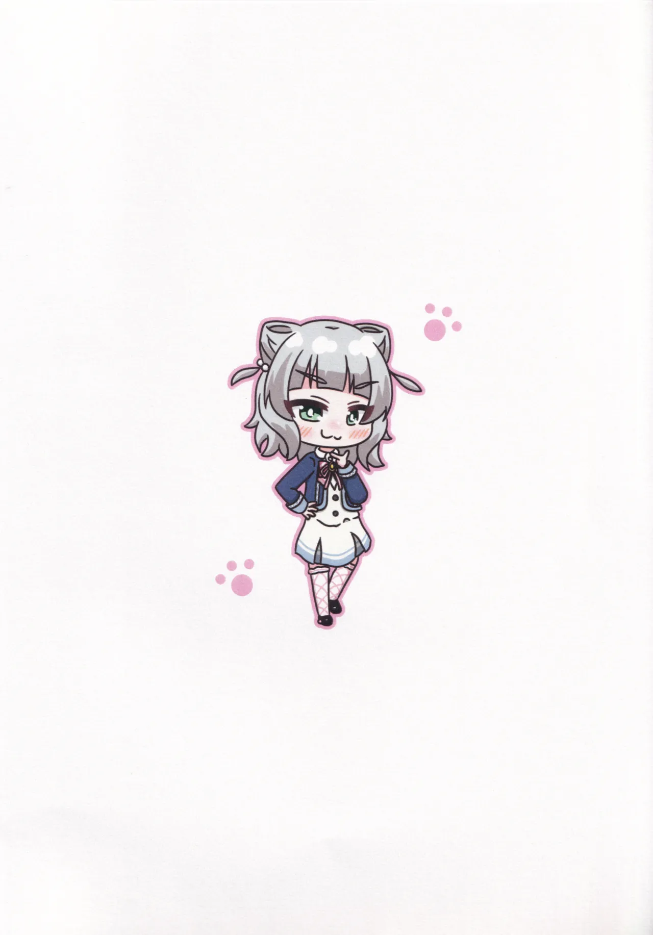 C107 Irrational Cat Napier GekiSatsu Mia-Chan no Nozokimi NyafuNyafu DaiSakusen O.N.G.E.K.I. - Image 77
