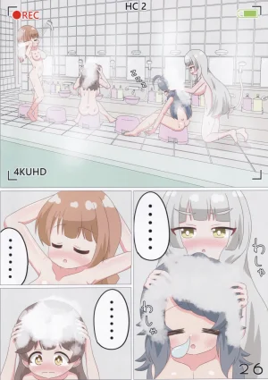 C107 Irrational Cat Napier GekiSatsu Mia-Chan no Nozokimi NyafuNyafu DaiSakusen O.N.G.E.K.I. - Page 27
