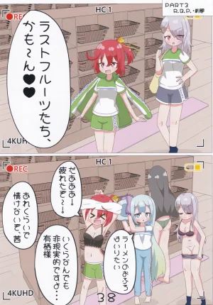 C107 Irrational Cat Napier GekiSatsu Mia-Chan no Nozokimi NyafuNyafu DaiSakusen O.N.G.E.K.I. - Page 39