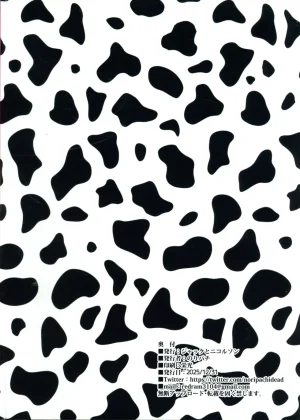 C107 Jack to Nicholson NoriPachi Imouto no Doukyuusei ga Oshi no K-cup Haishinsha de Saoyaku ni Erabarete Shimatta Boku - Page 2