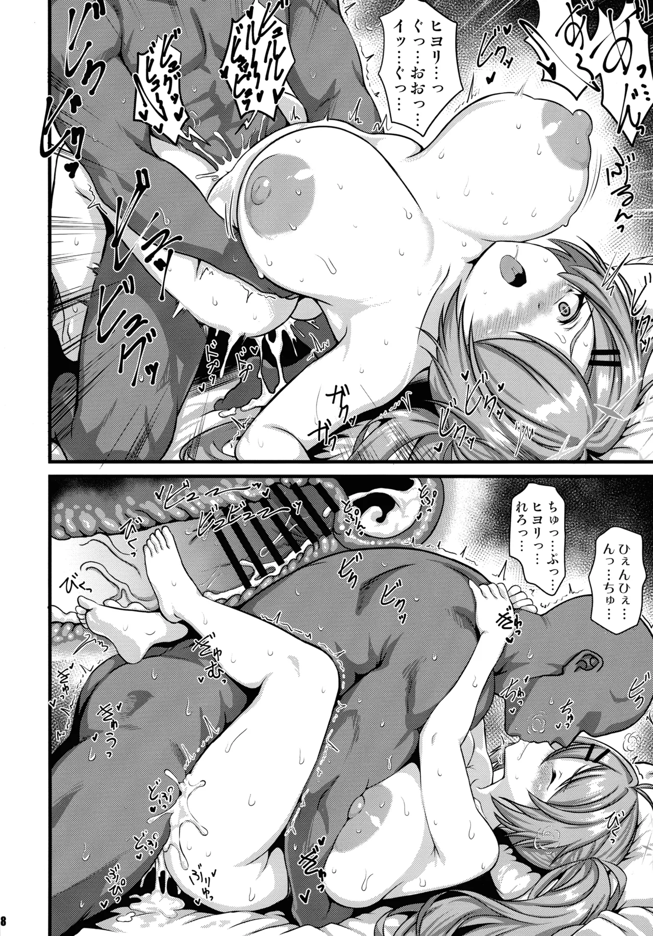 C107 Kasou Genjitsu Hazekura Noizu THE Haramase Tsuchinaga Hiyori Blue Archive - Image 8