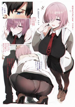 C107 Kuro Queen MSK Carnal Chaldea 9 FateGrand Order - Page 3