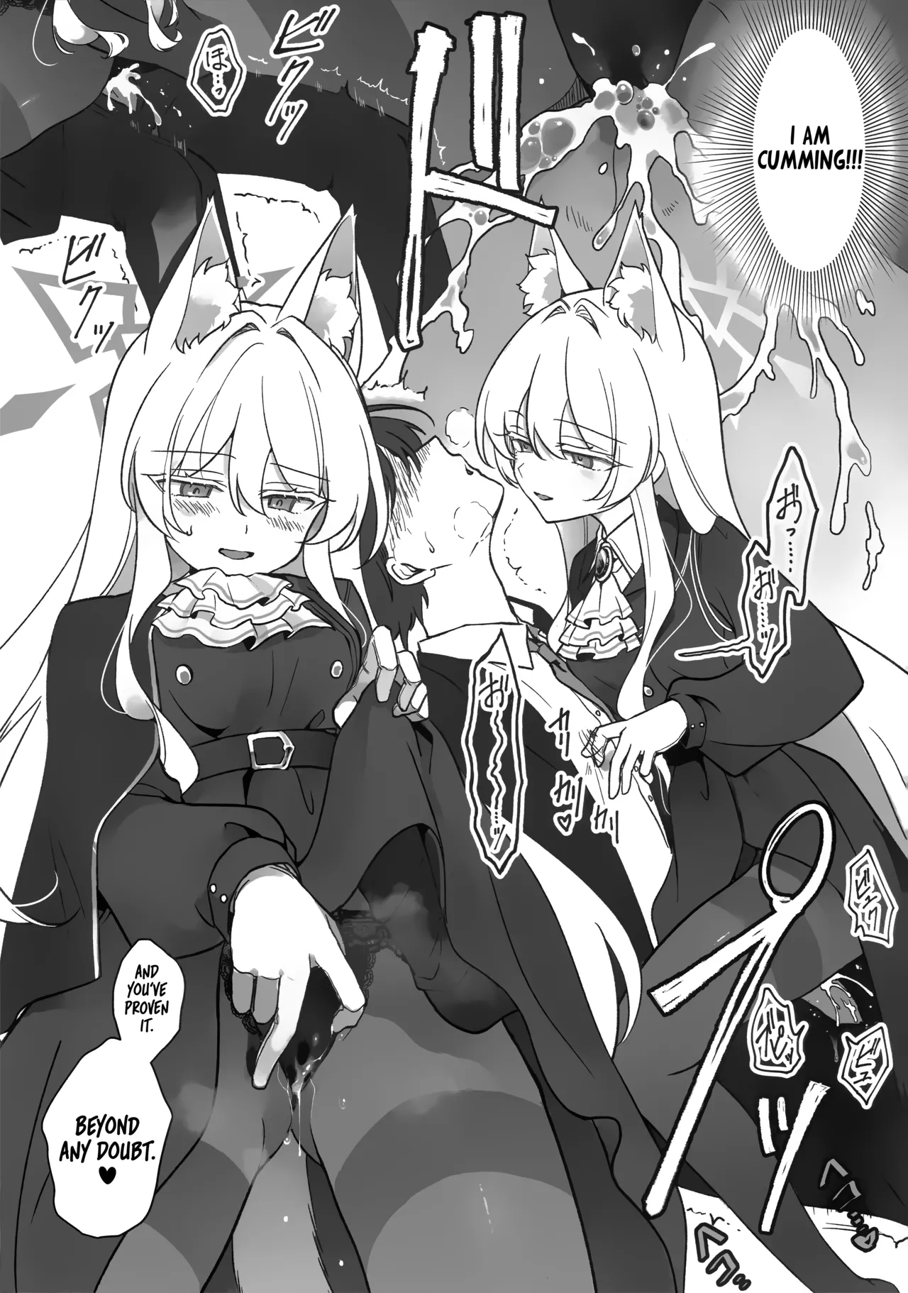 C107 Kyawalog Itokawa My Dearest Idol Saiai no Idol Blue Archive English Tea Party Scans - Image 11