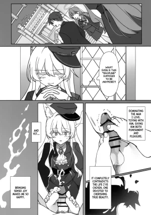 C107 Kyawalog Itokawa My Dearest Idol Saiai no Idol Blue Archive English Tea Party Scans - Page 13