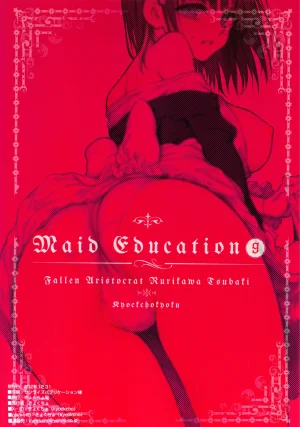 C107 Kyockchokyock Kyockcho Maid Kyouiku. 9 -Botsuraku Kizoku Rurikawa Tsubaki- EnglishSpice-Up_translation - Page 31