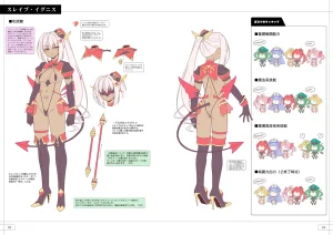 C107 LemonMaiden Aoi Masami TS Magical Girl Nao Design Works 1 GEARS Digital - Page 12